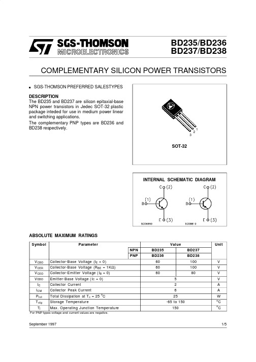 BD236中文资料