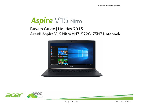 Acer Aspire V15 Nitro VN7-572G-75N7产品介绍说明书