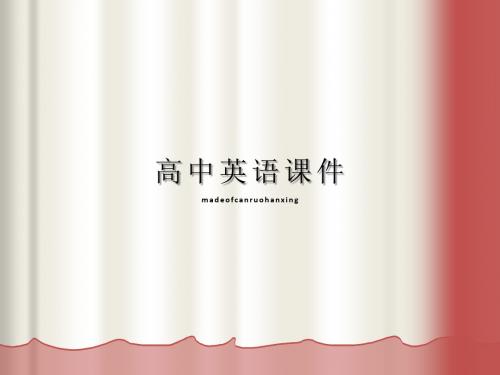 牛津译林版高中英语选修六Unit1《Laughterisgoodforyou》Project课件