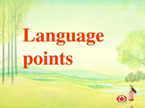 unit 5 曼德拉Language points[课件]