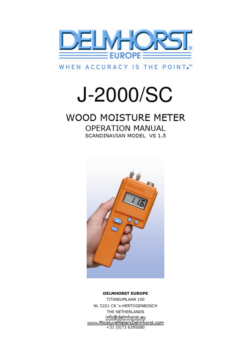 J-2000 SC 木材含水量表操作手册说明书