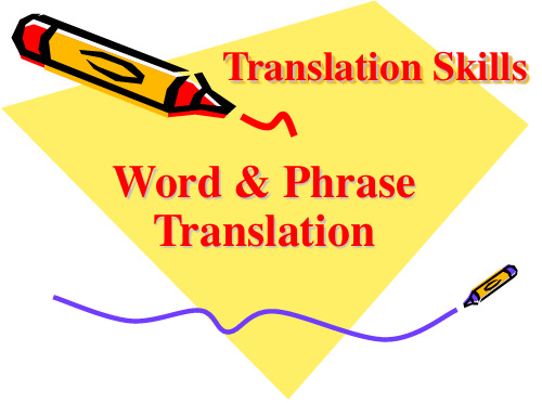 words & phrases translation