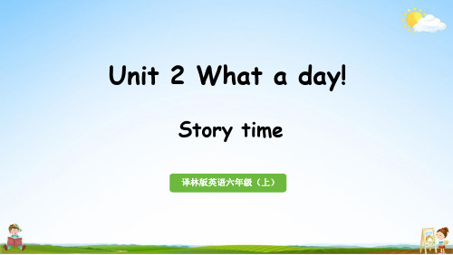 译林版六年级英语上册 Unit 2 第1课时 教学课件PPT小学公开课