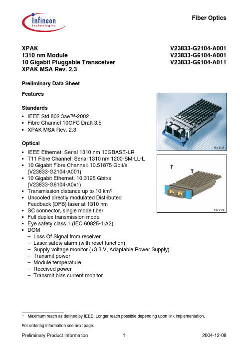 V23833-G9909-Z100资料