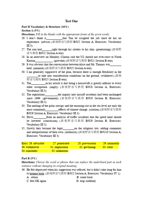 vocabulary and structure