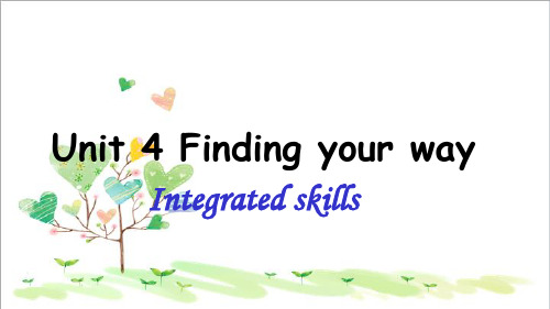 初中英语七年级下册Unit 4 Finding your way Integreted Skills 1 