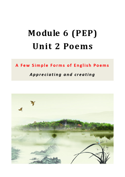 A Few Simple Forms of English Poems