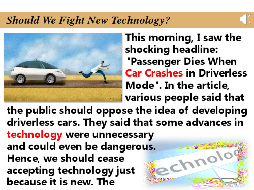 新人教选择性必修一Unit 2 Should We Fight New Technology P20