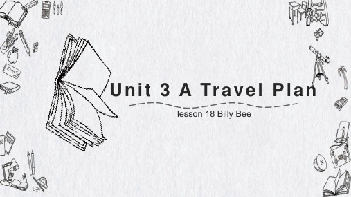 小学英语冀教版五年级上册《Unit3lesson18BillyBee》课件