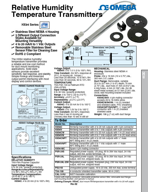 Testo 94 Series 湿度、温度传感器与传输器说明书