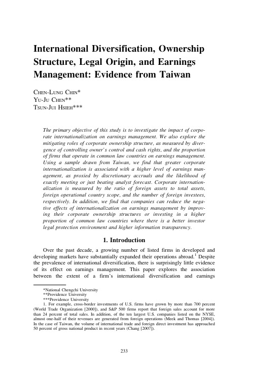 International Diversification, Ownership Structure, Legal Origin, and Earnings Management