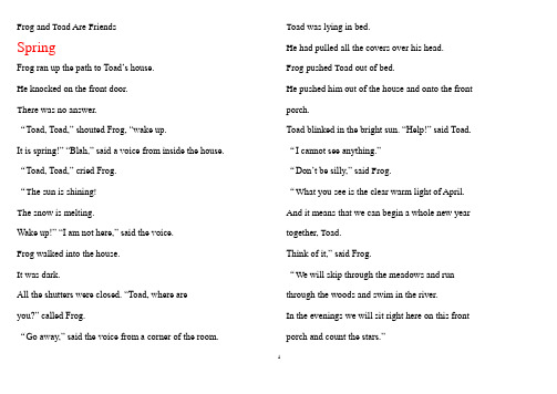 Frog+and+Toad+Are+Friends
