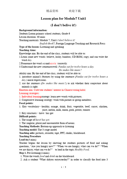 六年级上册英语教案-Module7Unit1Idon’tbelieveit外研社