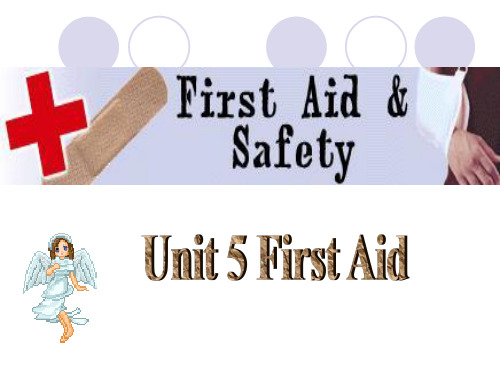 人教新课标高中英语必修五Unit 5 First aidUnit 5 First aid课件(4)