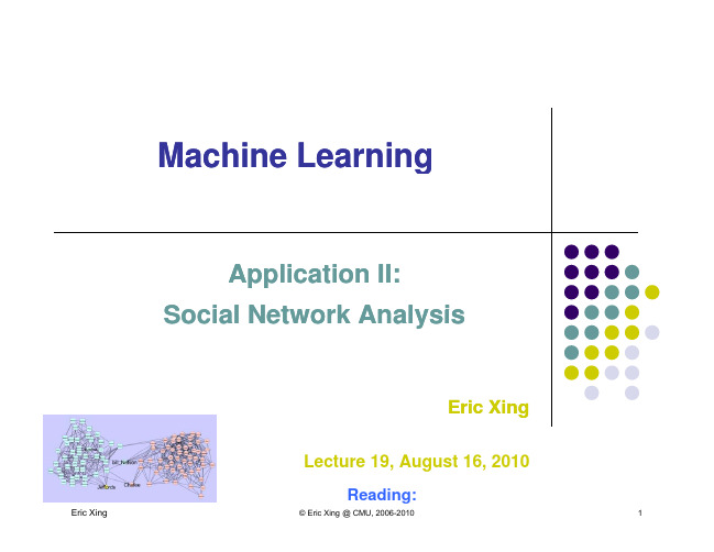 Lecture19_Xing