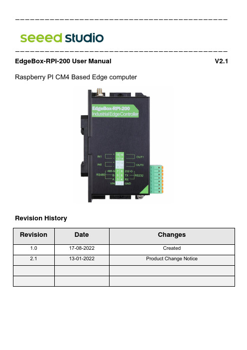 EdgeBox-RPI-200 基于Raspberry PI CM4的边缘计算机用户手册说明书