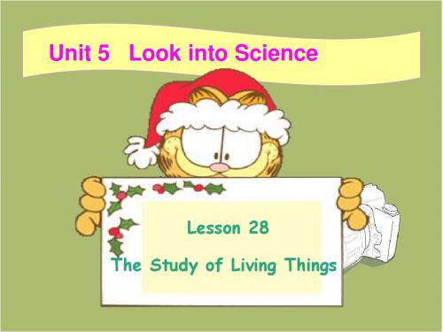 冀教版九年级英语上册第五单元Lesson28 The Study of Living Things