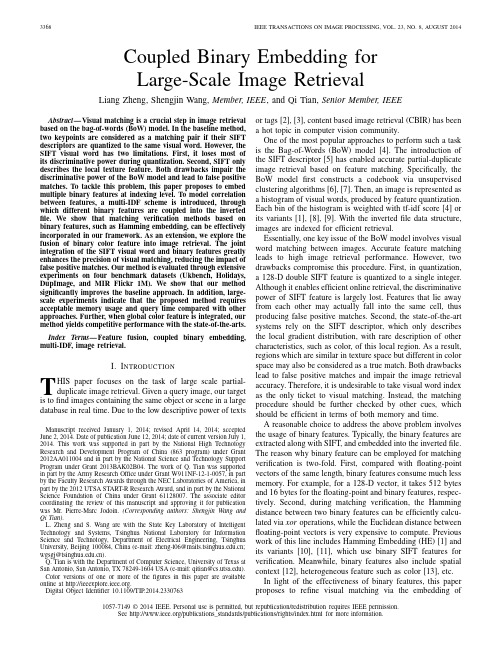 coupled binary embedding for large-scale