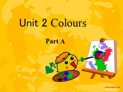 新版PEP小学三年级上册英语Unit2-colours课件完整版