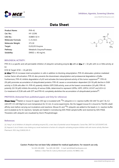 PYR-41_DataSheet_MedChemExpress