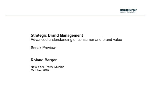 战略管理-罗兰贝格品牌战略咨询框架Stratgic Brand Management