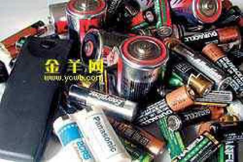 废旧电池的危害及其回收利用