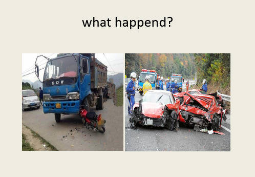 Safety Lesson 14 Accidents Happen课件(共26张PPT) 