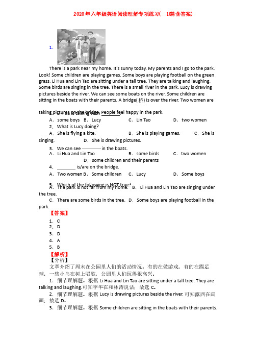 2020年六年级英语阅读理解专项练习（10篇含答案）