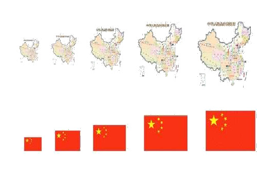 六年级比例尺