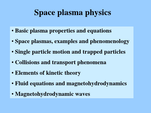 国外等离子体物理的精品讲义