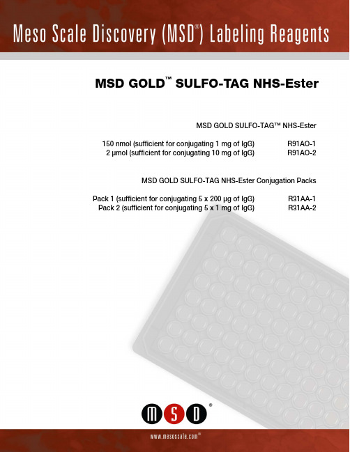 msd sulfo-tag nhs-ester-说明书