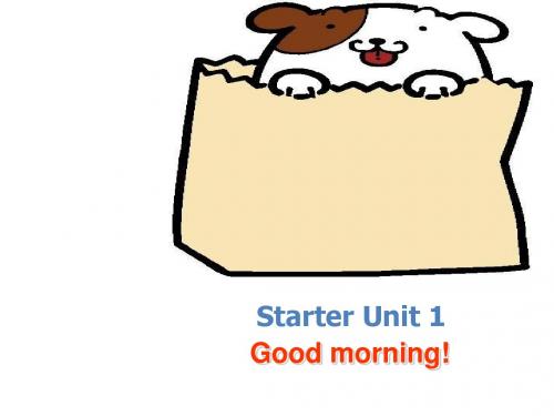 start unit one课件