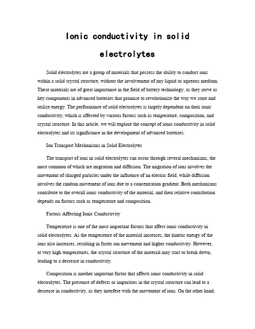 Ionic conductivity in solid electrolytes