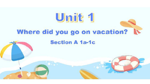 人教版八年级英语上册Unit 1 Section A 课件