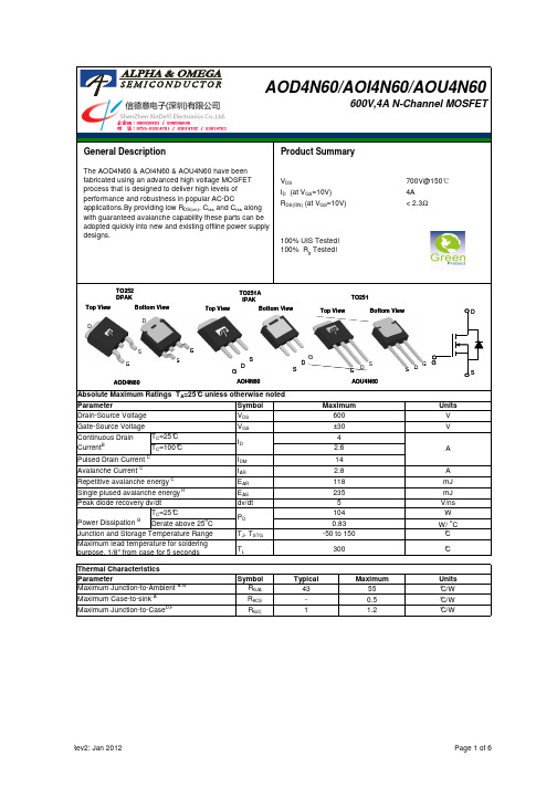AOD4N60规格书