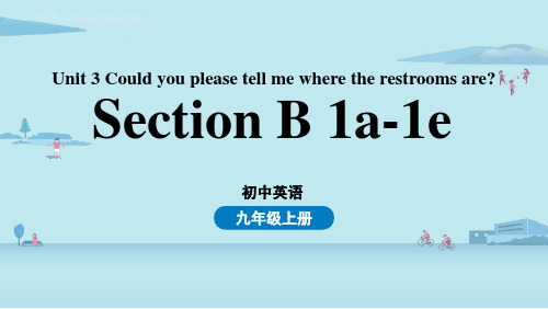 人教版九年级英语上册Unit3第4课时Section B 1a-1e