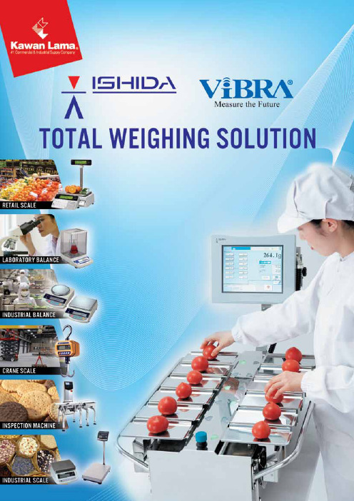 Ishida 3kg 6kg IPC Electronic Digital Scale 使用说明书