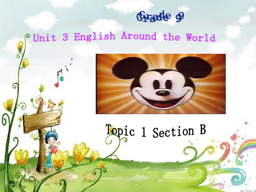 仁爱英语九年级上册Unit3-Topic1-SectionB课件(共21张PPT)