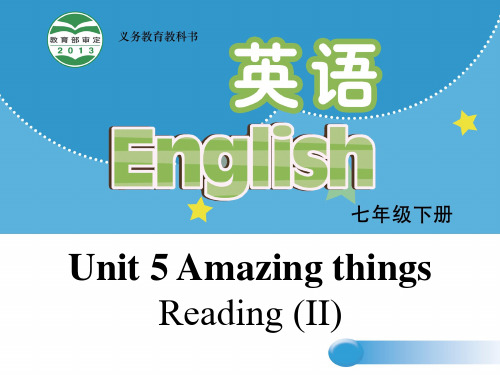最新译林英语七年级下册unit 5 Reading (II) 23PP课件