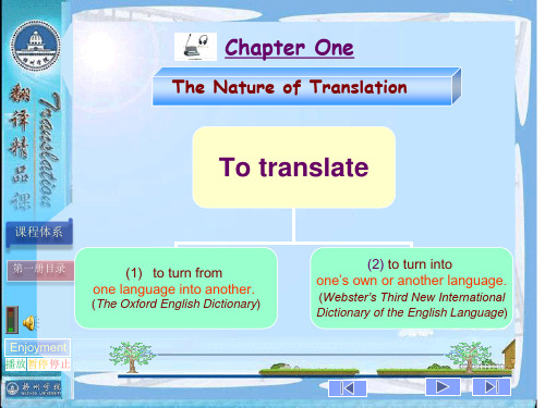 Chapter One The Nature of Translation