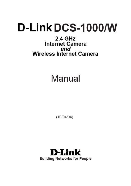 dcs1000_manual_250