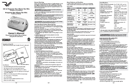 RV Safe 碳氧氮氬煤氣和氣酸煤氣警報器說明書说明书