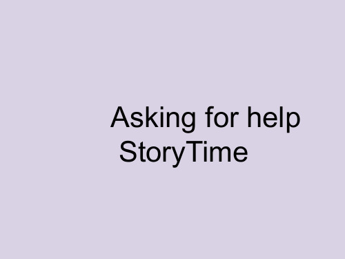 2020年人教新起点四年级英语上册Unit 4 Asking for help  StoryTime课件