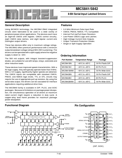 MIC5842中文资料