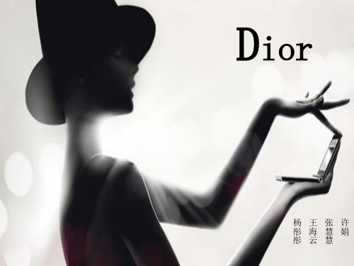 Dior高级成衣定制的演示稿