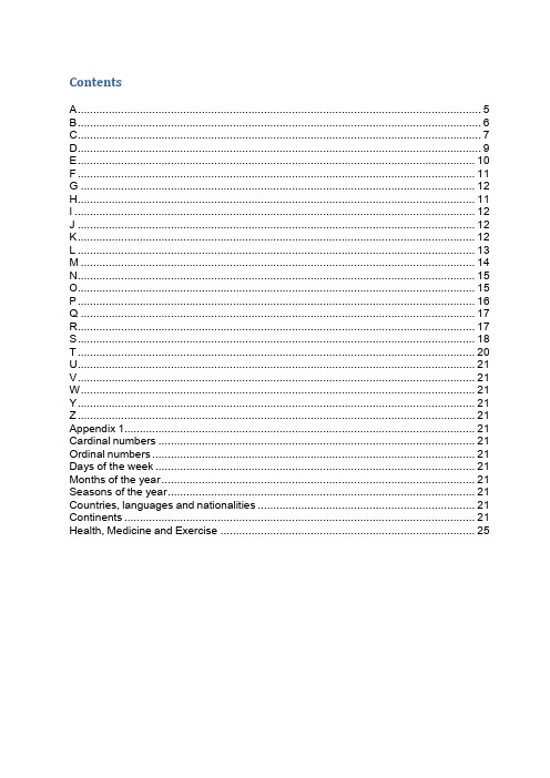 IELTS vocabulary-list,雅思考试必备的2000词汇