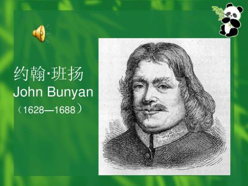 john bunyan