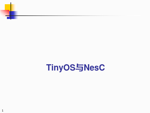 TinyOs NesC