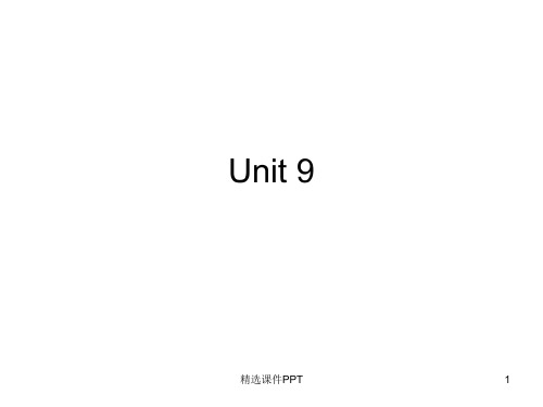 新概念英语青少版4A Unit 9PPT课件