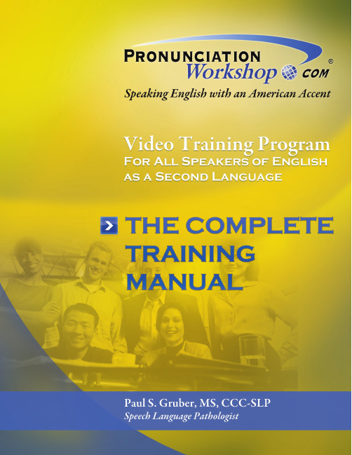 ProNunciation Workshop_Training_Manual